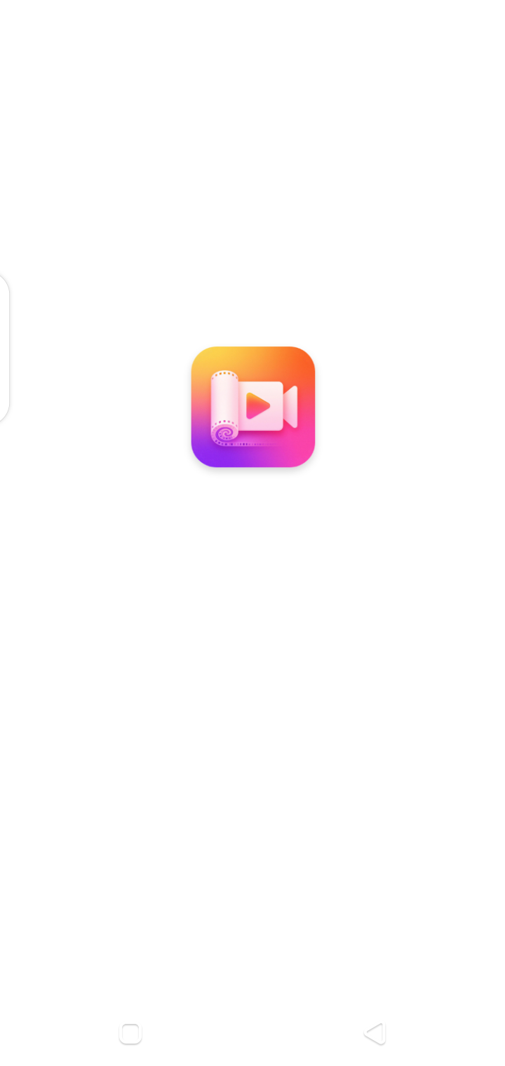 Deepcine home screen showing entertainment streaming categories