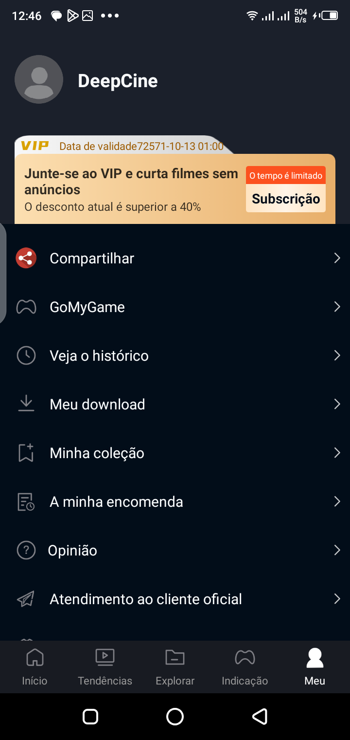 Deepcine mobile streaming experience on a smartphone